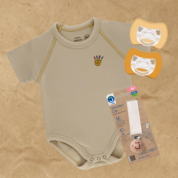 Beige set