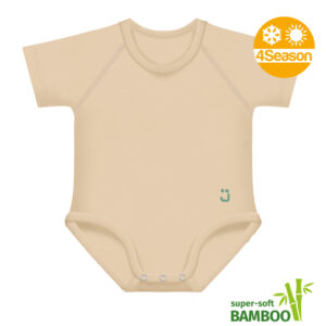J BIMBI Romper 0-36M Bamboe 4-seizoenen - Hazelnoot